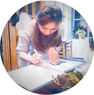 E-guestbook feature 2